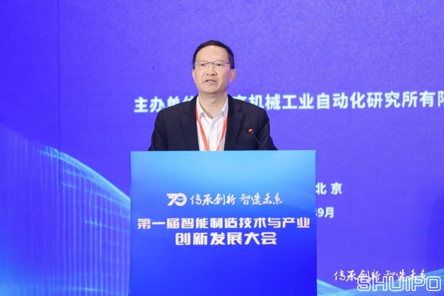 中國工程院院士、湖南大學(xué)教授，制造業(yè)自動(dòng)化國家工程研究中心專家委員會主任委員王耀南